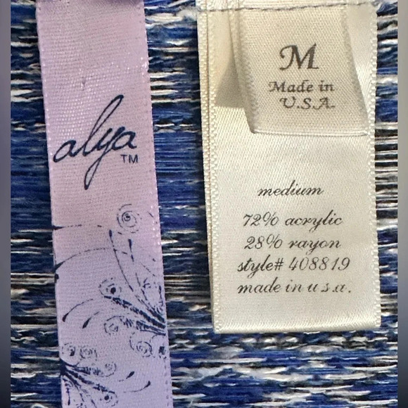 Alya open front, draped front, woven cardigan. - Picture 4 of 5